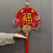 Chinese New Year Festive Pendant Hanging Decoration 3