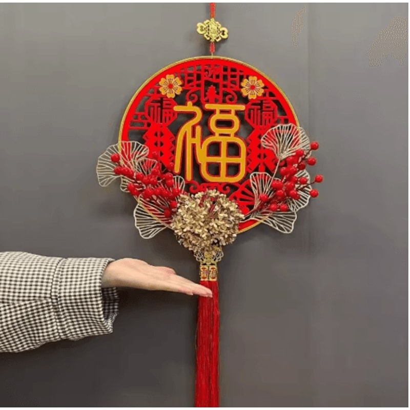 Chinese New Year Festive Pendant Hanging Decoration 3