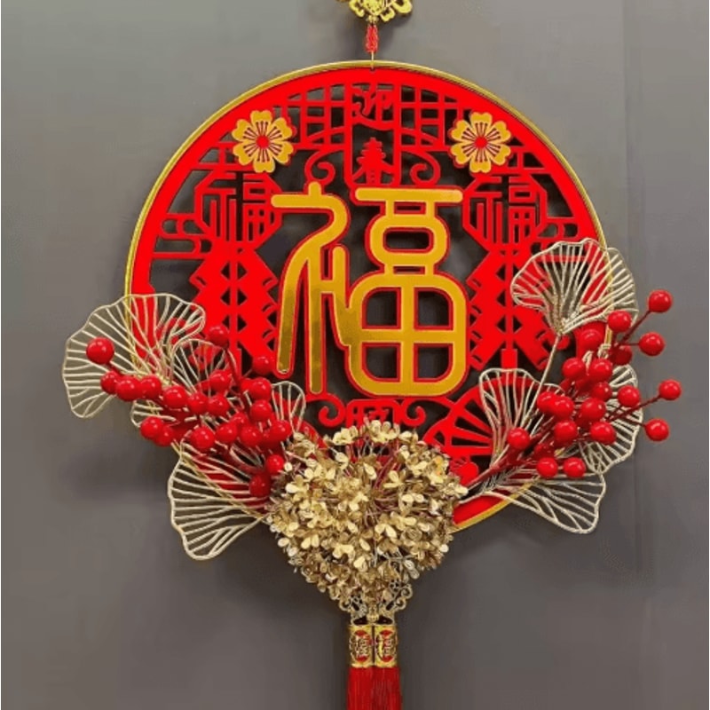 Chinese New Year Festive Pendant Hanging Decoration 5