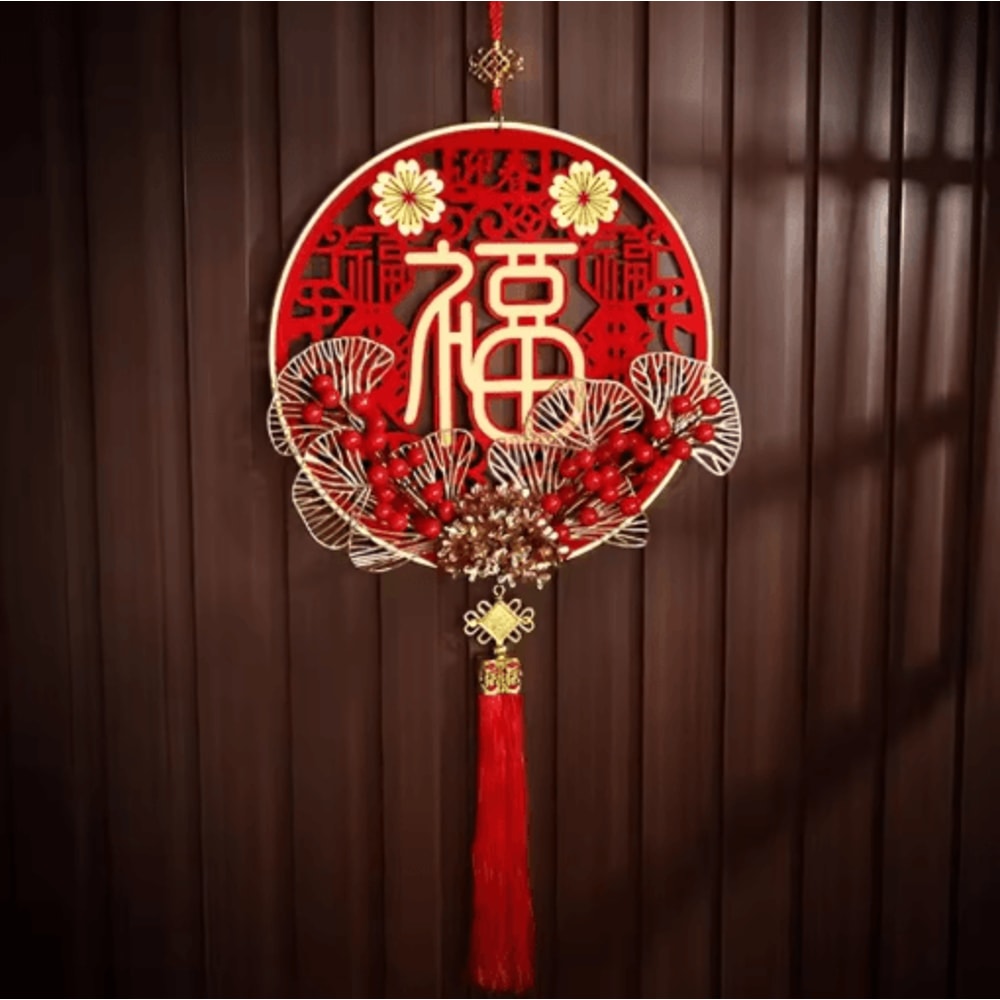 Chinese New Year Festive Pendant Hanging Decoration 0