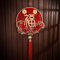 Chinese New Year Festive Pendant Hanging Decoration 0