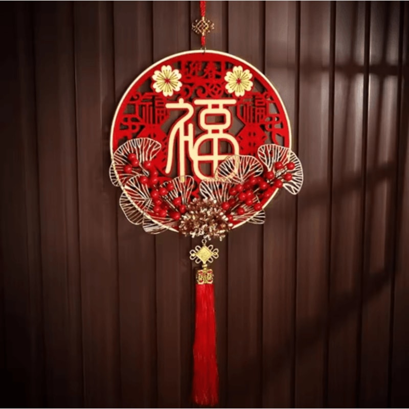Chinese New Year Festive Pendant Hanging Decoration 0