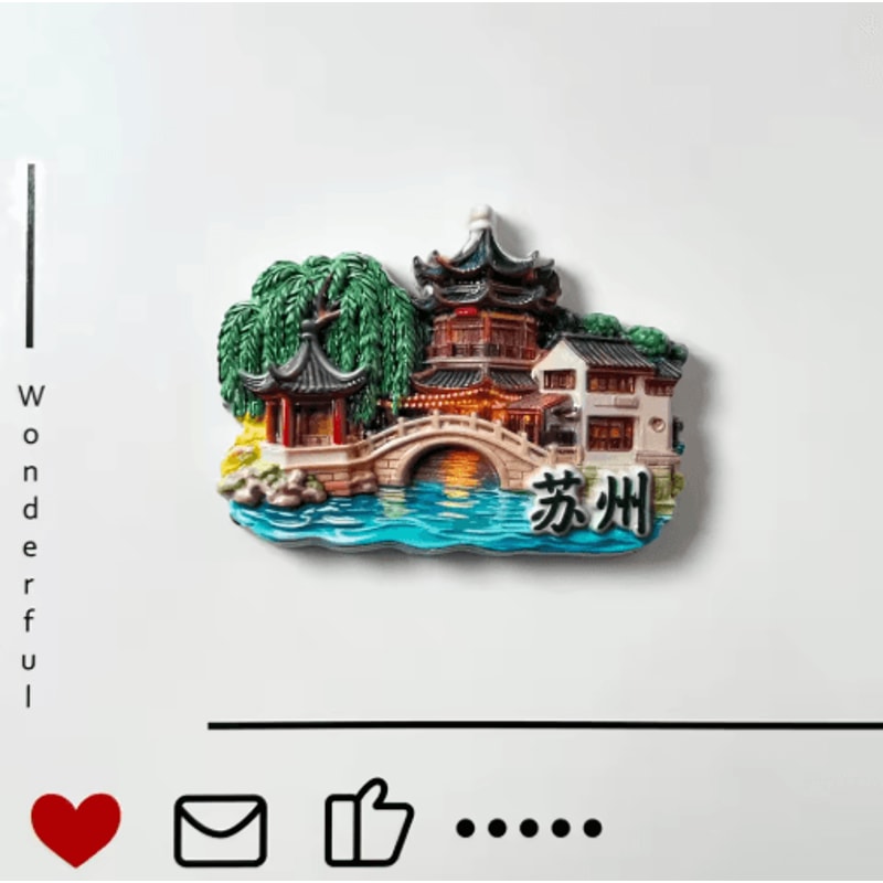 Suzhou Gardens Moon Tower Relief Landscape Home Decor Souvenir 1
