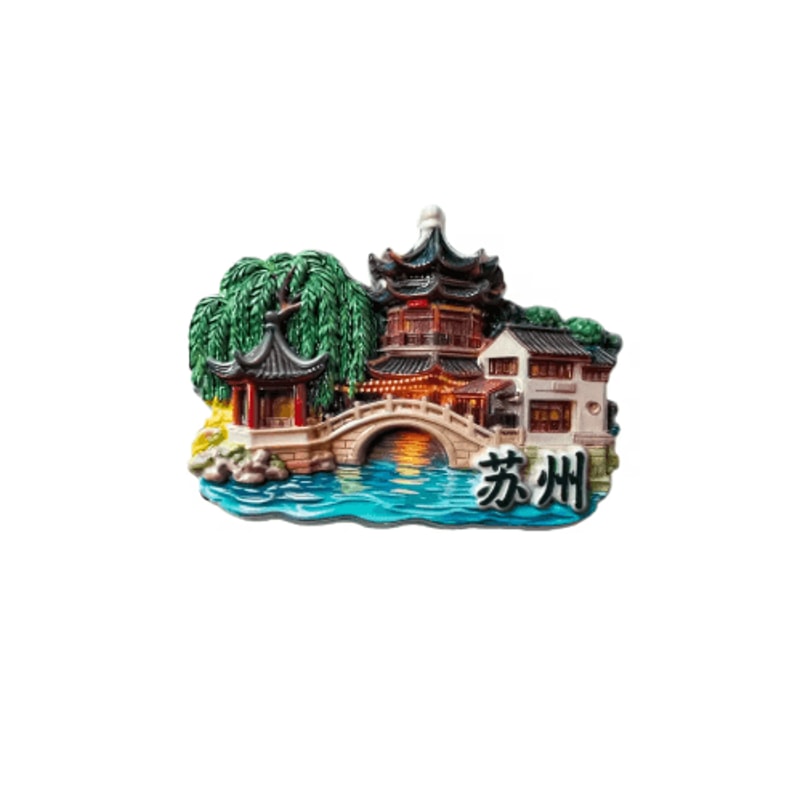 Suzhou Gardens Moon Tower Relief Landscape Home Decor Souvenir 2
