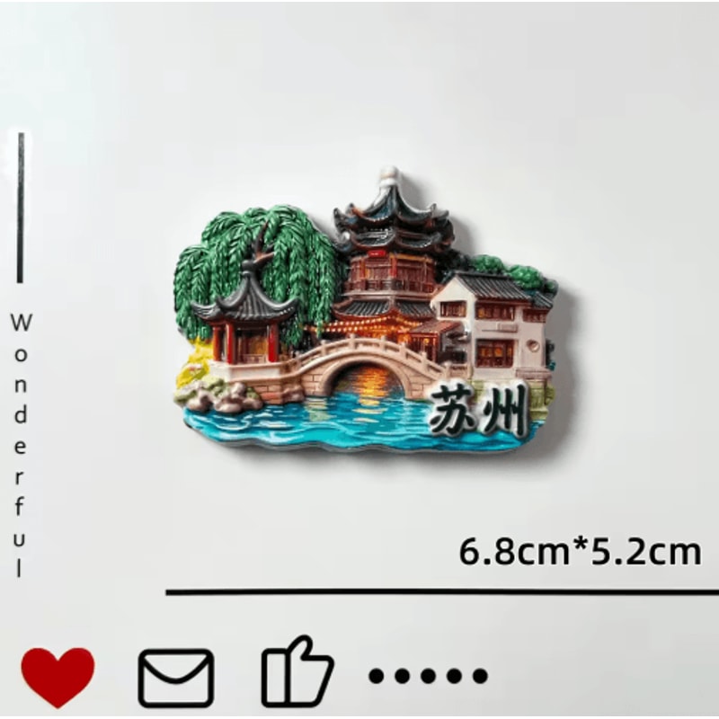 Suzhou Gardens Moon Tower Relief Landscape Home Decor Souvenir 3