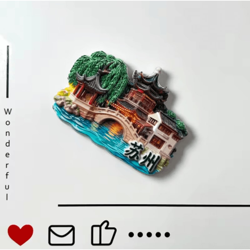 Suzhou Gardens Moon Tower Relief Landscape Home Decor Souvenir 4