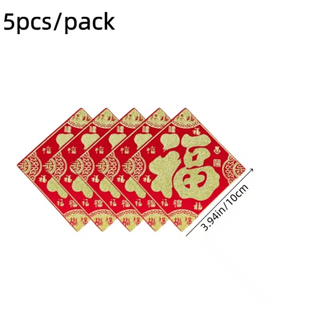 2026 Year Of The Horse Mini Fu Character Stickers Lunar New Year Door Window Decor 5pcs 1