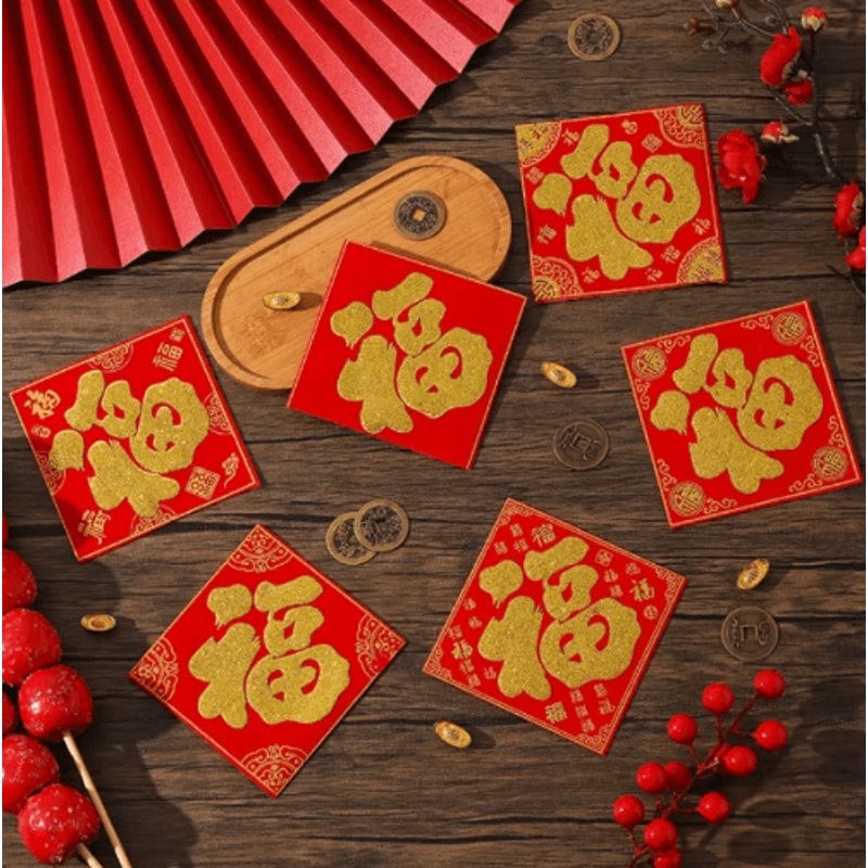 2026 Year Of The Horse Mini Fu Character Stickers Lunar New Year Door Window Decor 5pcs 5