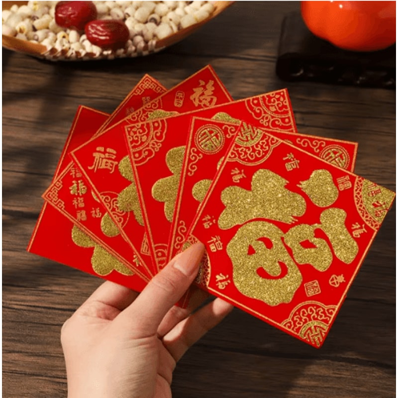 2026 Year Of The Horse Mini Fu Character Stickers Lunar New Year Door Window Decor 5pcs 6
