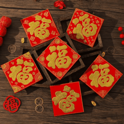 2026 year of the horse mini fu character stickers lunar new year door & window decor (5pcs)