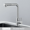 Black Pull Out Kitchen Faucet With Dual Mode Stream Sprayer 1