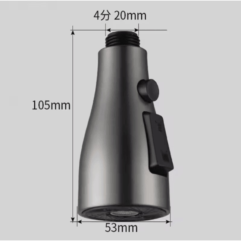 3 Mode Kitchen Faucet Sprayer Head Replacement With 1 To 2 Inch Connector 2