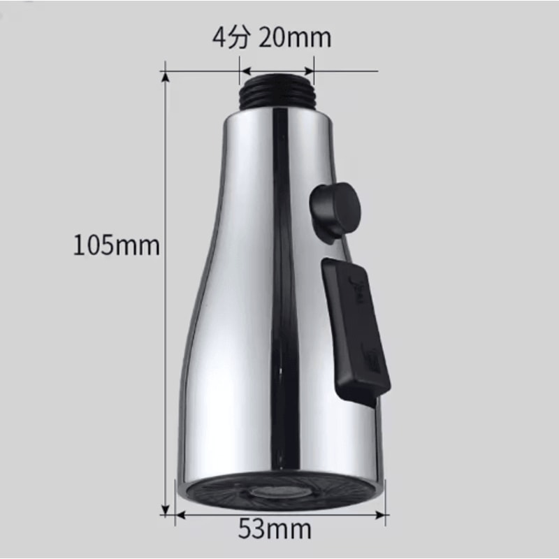 3 Mode Kitchen Faucet Sprayer Head Replacement With 1 To 2 Inch Connector 3