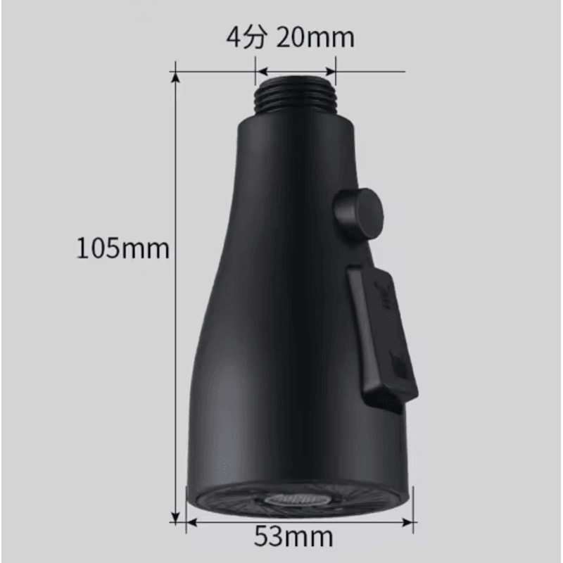 3 Mode Kitchen Faucet Sprayer Head Replacement With 1 To 2 Inch Connector 4