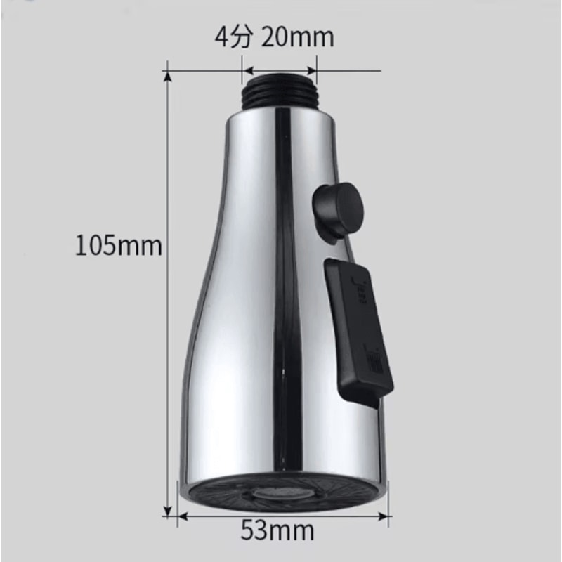 3 Mode Kitchen Faucet Sprayer Head Replacement With 1 To 2 Inch Connector 5