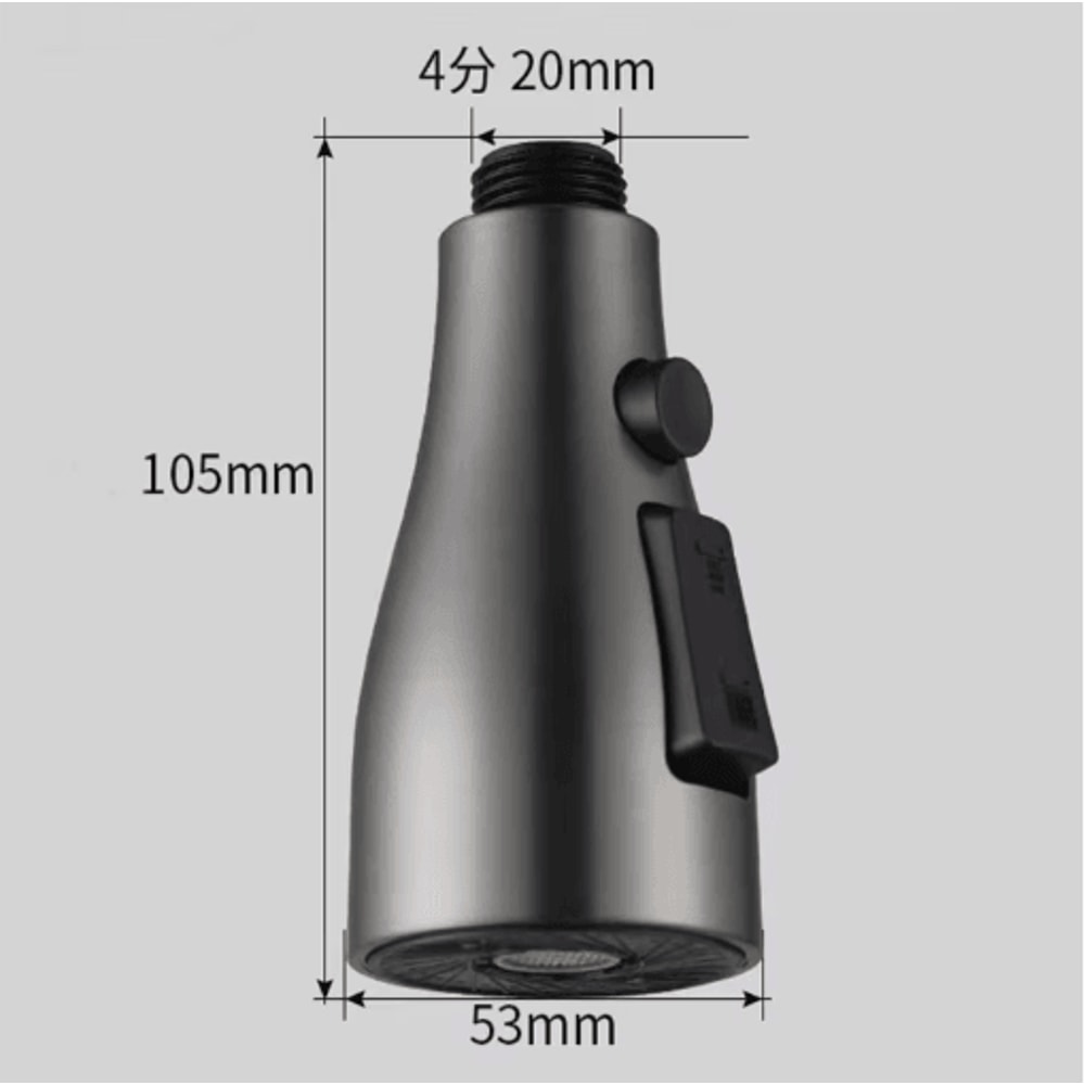 3 Mode Kitchen Faucet Sprayer Head Replacement With 1 To 2 Inch Connector 6