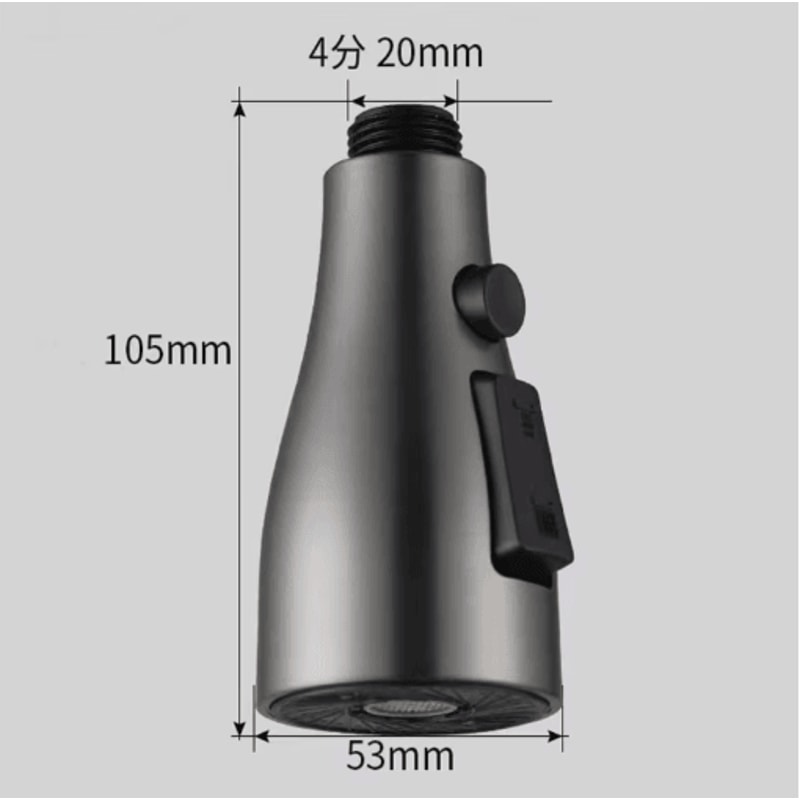 3 Mode Kitchen Faucet Sprayer Head Replacement With 1 To 2 Inch Connector 6