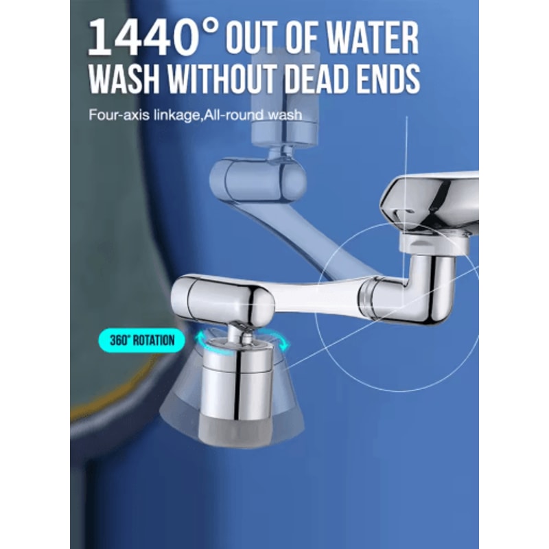 Stainless Steel 1440 Degree Swivel Robotic Arm Faucet Extender 3