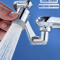 Stainless Steel 1440 Degree Swivel Robotic Arm Faucet Extender 5