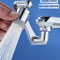 Stainless Steel 1440 Degree Swivel Robotic Arm Faucet Extender 5