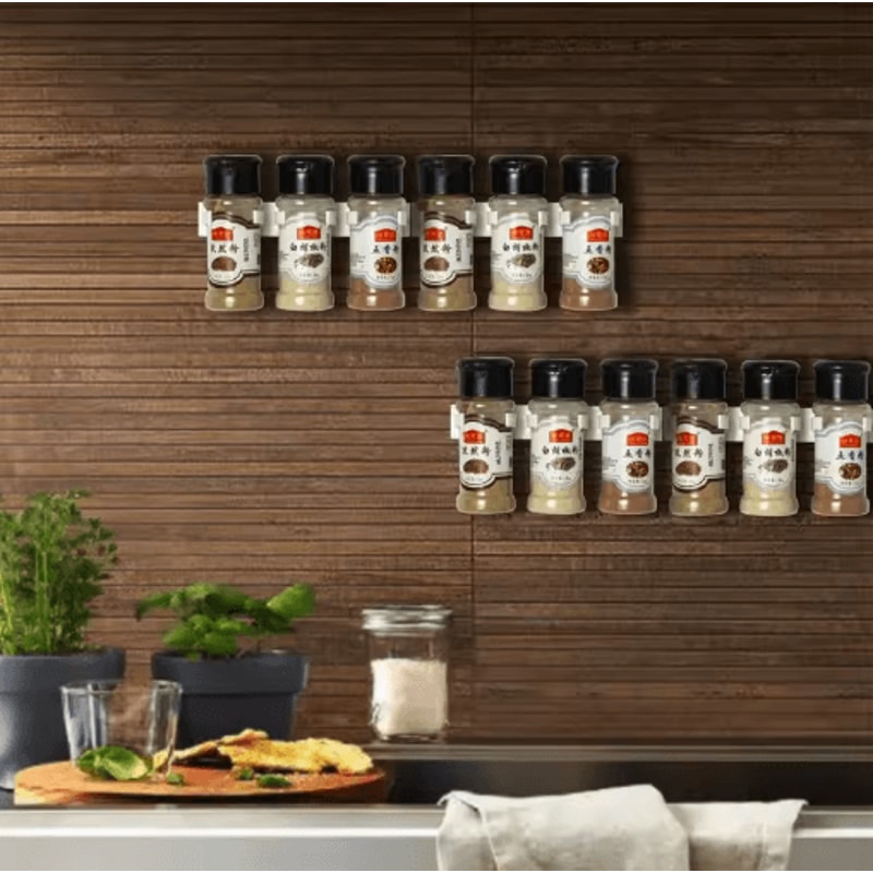 SpaceSaver 2Piece Wall Mounted Adhesive Spice Rack Organizer 4
