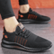 Mens Lightweight Breathable Casual Sneakers Lace Up Walking Shoes For Everyday Comfort 8