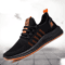 Mens Lightweight Breathable Casual Sneakers Lace Up Walking Shoes For Everyday Comfort 9