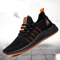 Mens Lightweight Breathable Casual Sneakers Lace Up Walking Shoes For Everyday Comfort 9
