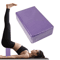 EVA Yoga Blocks Lightweight Foam Yoga Brick For Stretching Dance And Fitness Training 5