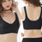 Seamless Ice Silk Wireless Push Up Bra With Removable Pads 11