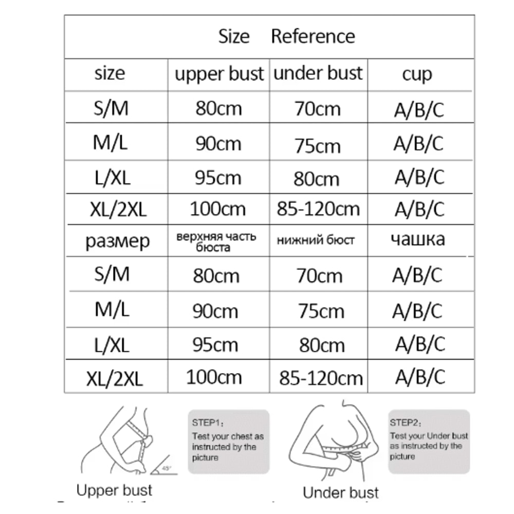 EleganceFit Seamless Wireless Lace Bralette Top 8