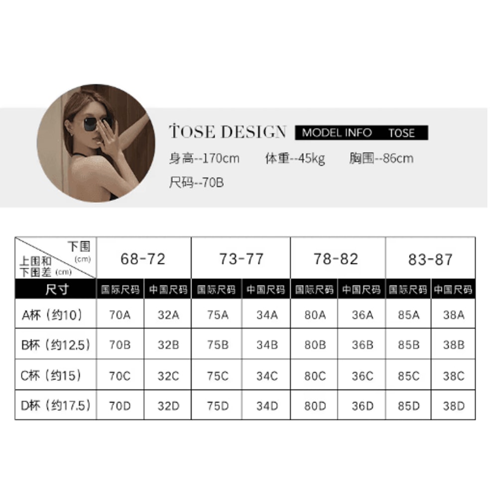 2024 Invisible Push Up Backless Plunge Bra Seamless Open Back Wedding Lingerie 6