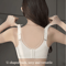 White Full Cup Minimizer Strapless Seamless Bra With Side Control Support 10