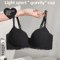 6cm Thick Push Up Wireless Seamless Bra For Small Chest 2