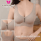 CAITING Nude Seamless OnePiece Gathered Bra For Small Chest 0