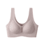 CAITING Nude Seamless OnePiece Gathered Bra For Small Chest 2