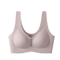 CAITING Nude Seamless OnePiece Gathered Bra For Small Chest 2
