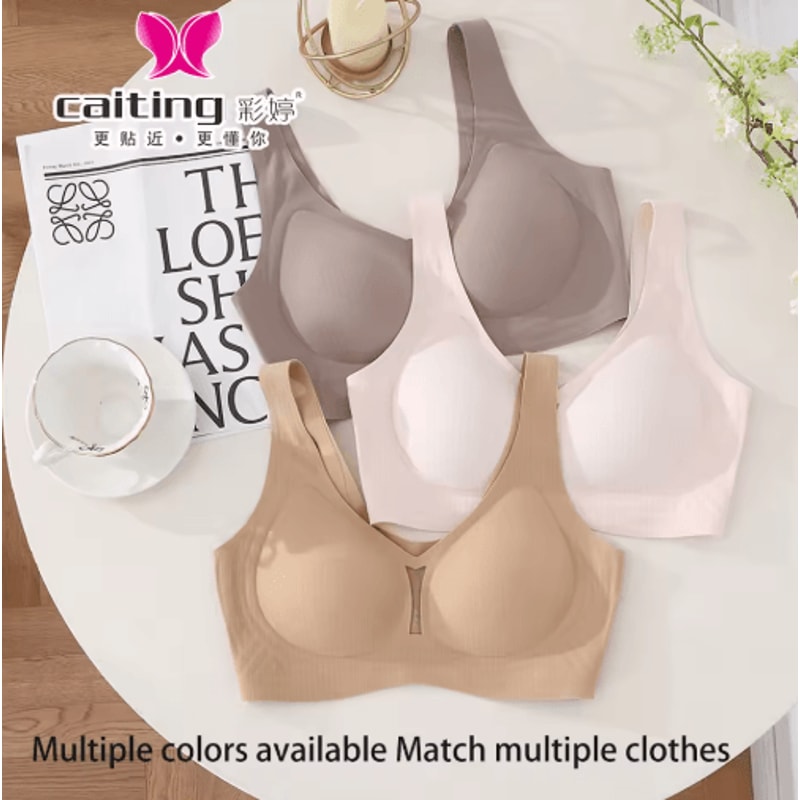 CAITING Nude Seamless OnePiece Gathered Bra For Small Chest 7