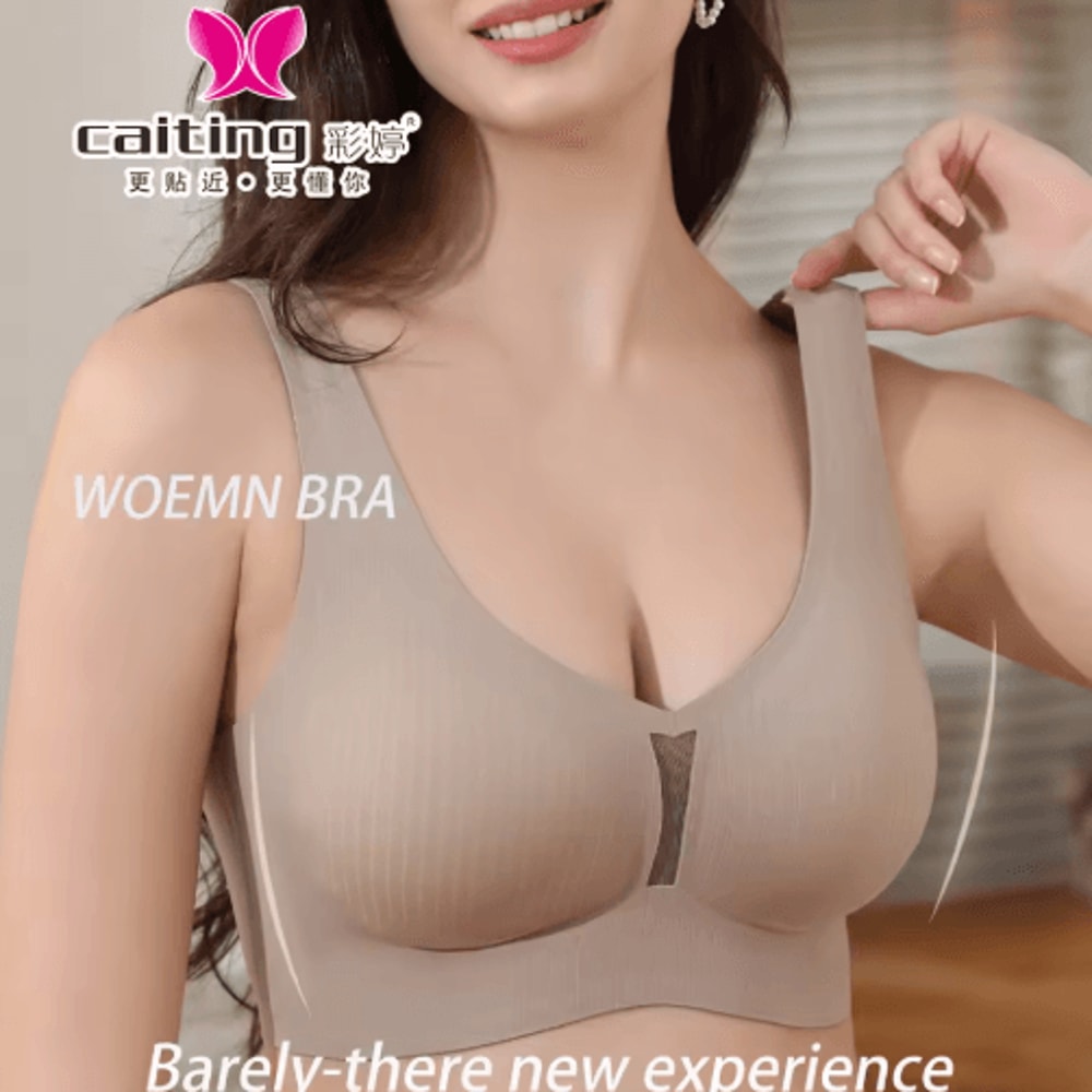 CAITING Nude Seamless OnePiece Gathered Bra For Small Chest 8