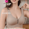 CAITING Nude Seamless OnePiece Gathered Bra For Small Chest 8