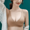 Seamless VNeck Wireless Gathered Bra For Small Chest 0