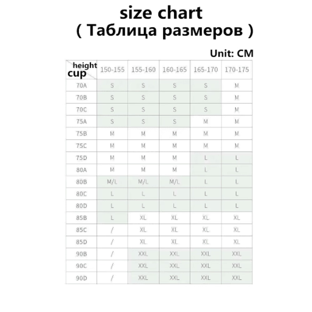 Seamless VNeck Wireless Gathered Bra For Small Chest 7