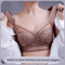 Plus Size Lace Ice Silk AntiSag Seamless Padded Vest Bra 0