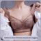 Plus Size Lace Ice Silk AntiSag Seamless Padded Vest Bra 0