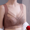 Plus Size Lace Ice Silk AntiSag Seamless Padded Vest Bra 8