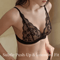 SUJIIN Deep V Wireless Push Up Lace Bra For Small Busts 4