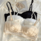 French Satin Seashell Half Cup Underwire Lace Bra 0