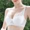 Embroidered Plus Size Lace Push Up Bra With Thin Underwire 7