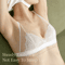 SUJIIN Seamless Wireless Triangle Lace Bra With Beautiful Back Design 6