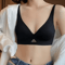 Seamless PushUp Bra With UShape Back And Wireless Support 7